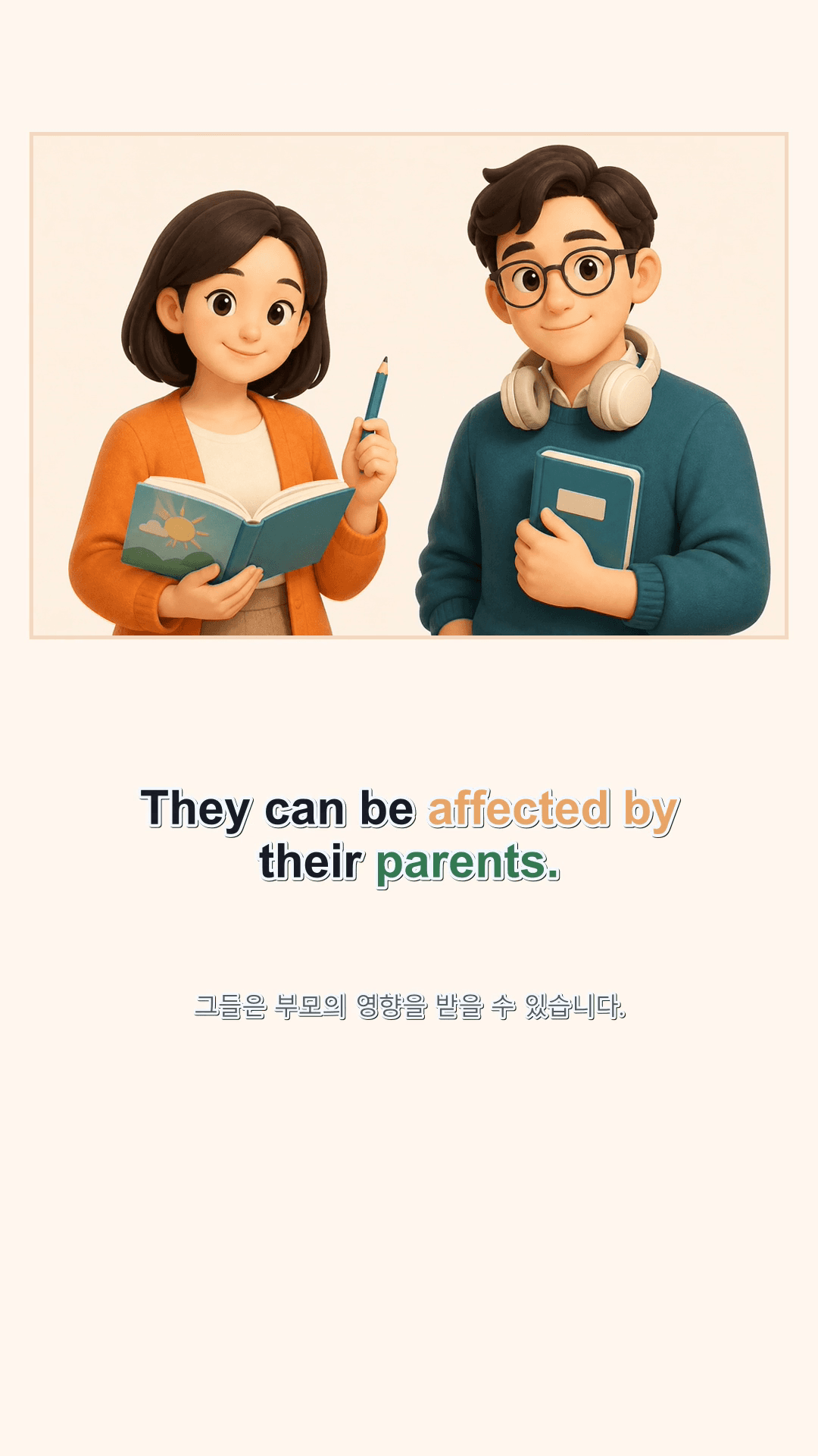 They can be affected by their parents 영어 쇼츠 표지